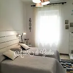 A Casa Di Giulio Διαμέρισμα Ορβιέτο