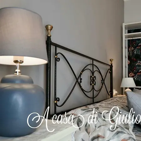 A Casa Di Giulio *