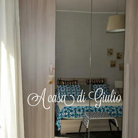 Apartment A Casa Di Giulio *